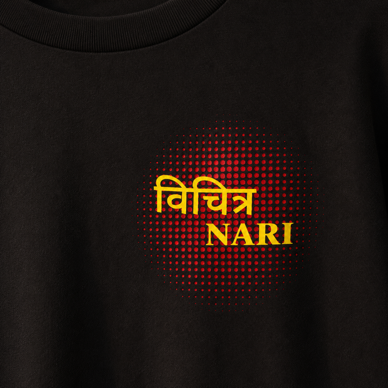 THE "VICHITRA NARI" TEE