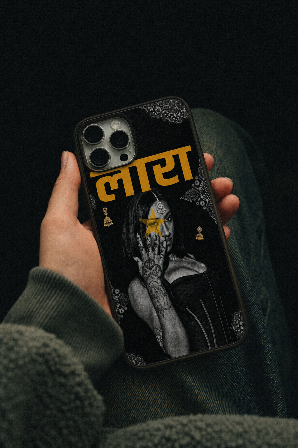 The "लारा" Desi Diva Phone Case